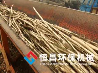 木材剝皮機(jī)