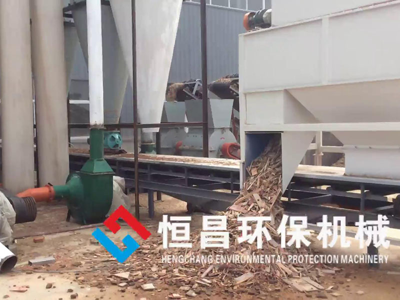 木材粉碎機