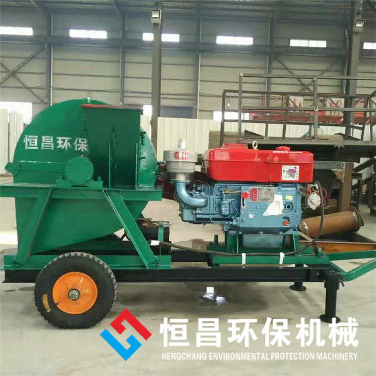 柴油動力木屑粉碎機玉米芯茹木粉碎機