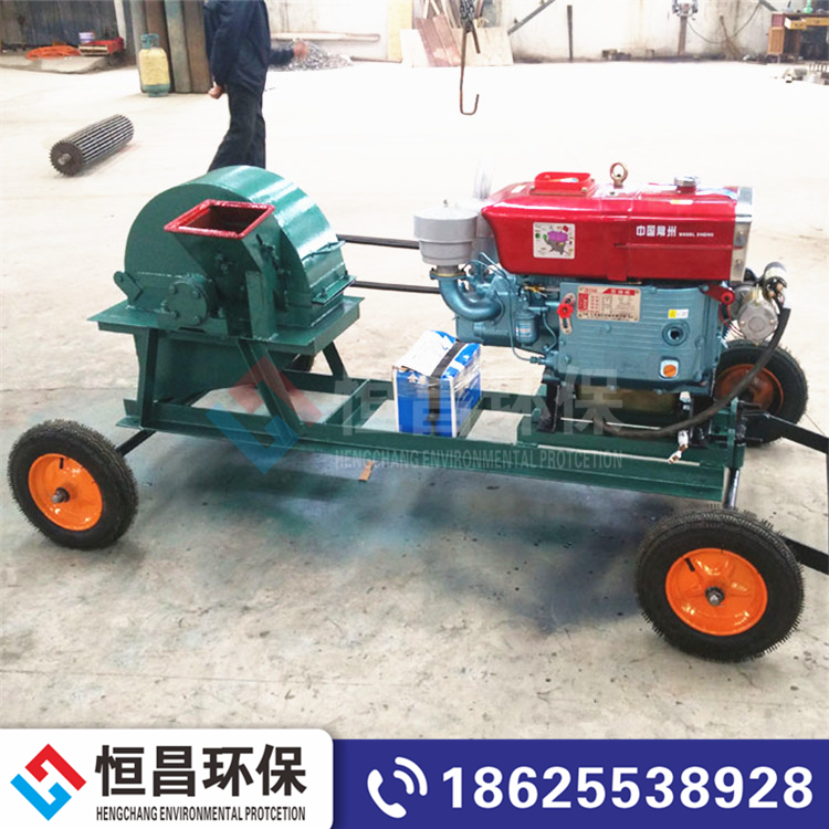 果園樹枝粉碎機