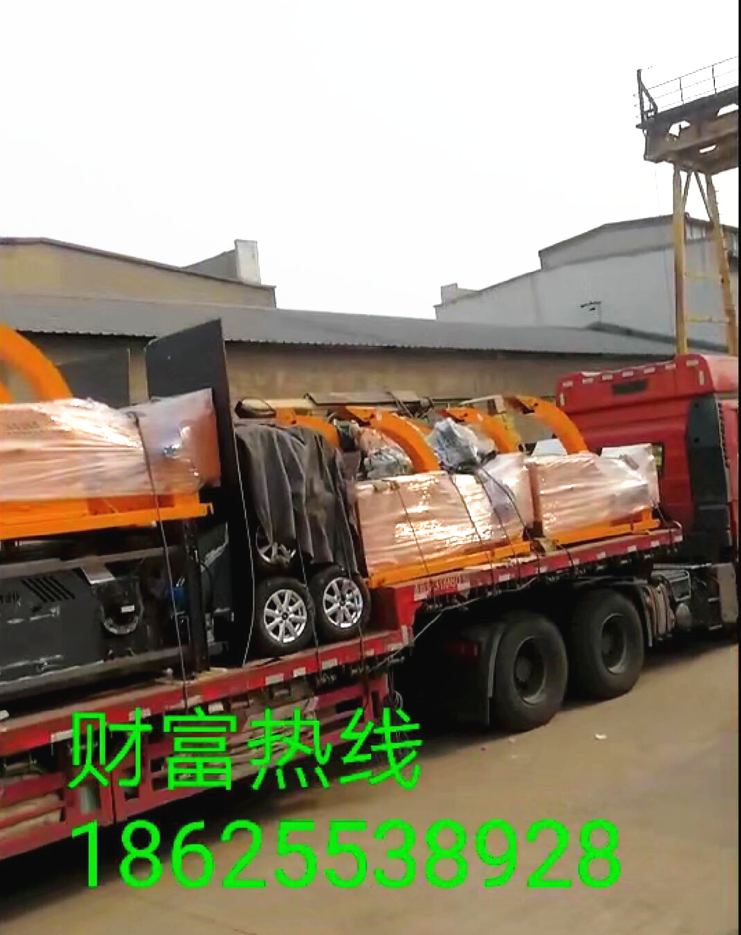 30臺(tái)樹枝粉碎機(jī)二次發(fā)貨新疆和田